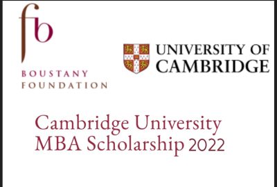 Cambridge University MBA Scholarship 2022