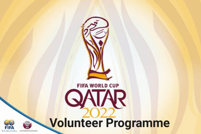 Qatar FIFA World Cup 2022 Volunteer Programme